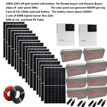 Солнечная Система В Комплекте С Батареей 10000 Вт 10 кВт Солнечная Панель 500 Вт Однофазный 110 В 220 В Переменного Тока Автономная Система ИБП Гибридный Инвертор