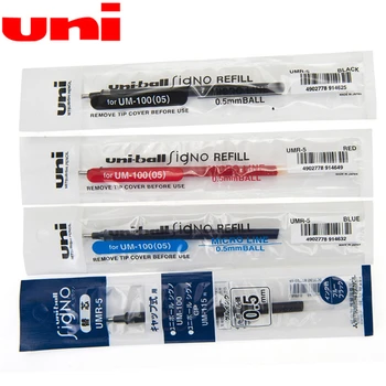 Заправка чернильного картриджа Uni Pen UMR-5 для UM-100 Япония