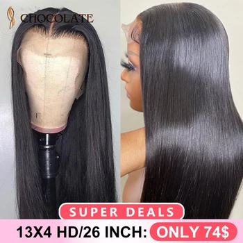 Прозрачный кружевной фронтальный парик 13X4 HD, Бразильские прямые кружевные передние парики из человеческих волос для женщин, парики с прямым закрытием шнурка