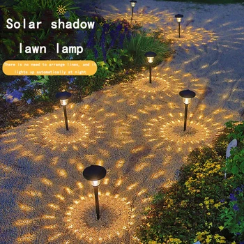 Новая Солнечная Панель Газонная Лампа Стеклянный Свет Тень Открытый Внутренний Двор Сад Ландшафтное Украшение Дорожка Вставки Теплый Романтический Красочный