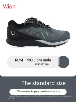 2022 новые теннисные туфли спортивные кроссовки мужские теннисные туфли с дышащей подушкой для мужчин и молодых женщин RUSH PRO 3.5