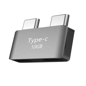 10 Гбит/с Двойной удлинитель Type-C с коротким разъемом USB между мужчинами и женщинами