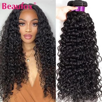 Beaufox 10A Water Wave Bundles Malaysian Hair Weave Bundles Предлагает Необработанные Вьющиеся Пучки Человеческих Волос Для Наращивания 30