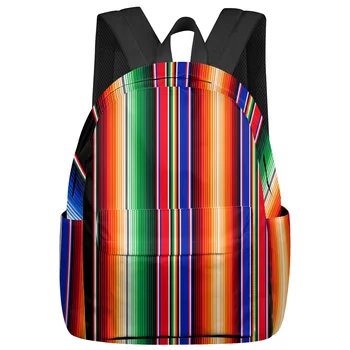 Рюкзаки в Мексиканскую полоску с красочными полосками Для подростков, Студенческие школьные сумки, Рюкзак для ноутбука, Мужские, Женские, Дорожные Mochila