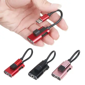 Адаптер USB Type C С Разъемом для наушников 3,5 мм Для Leeco Le Max 2/Pro 3 S3 Aux Аудиокабель Зарядное Устройство Для наушников Конвертер USB-C