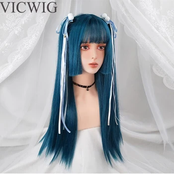 VICWIG Женские длинные прямые волосы Синтетический парик с принцессой Женский полный головной убор Лолита Черный Синий Кослай Японский стиль