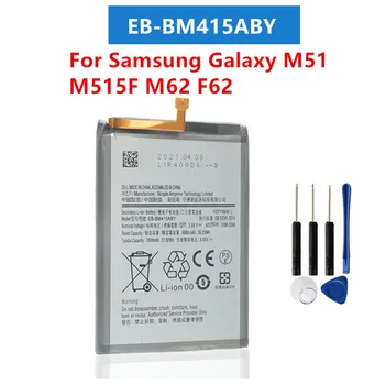 Оригинальный EB-BM415ABY 7000mAh Сменный Аккумулятор Для SAMSUNG Galaxy M51 M515F M62 F62 Аккумуляторы Мобильных Телефонов