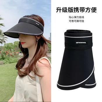 Новые летние Дышащие солнцезащитные шляпы для женщин с Регулируемым козырьком для защиты от ультрафиолета, Модные солнцезащитные кепки для спорта на открытом воздухе 2023