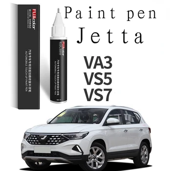 Ручка для удаления царапин на автомобиле, подходящая для Volkswagen New Jetta, ручка для ремонта краски, фабрика candy Polar white red для ремонта автомобильной краски