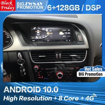 4 + 128 Г Carplay Android 10 Экран Для Audi A4L 2013 2014 2015 2016 Радиоприемник Стерео Аудио Рекордер GPS Навигация Головное Устройство