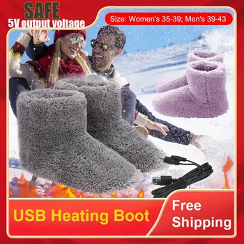 Обувь с электрическим подогревом, моющаяся Удобная плюшевая обувь для ног, зимние теплые ботинки, подарок для женщины и мужчины, зарядка через USB