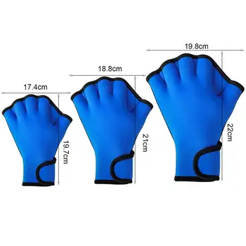 Нескользящие удобные мужские плавательные перчатки-ласты для плавания