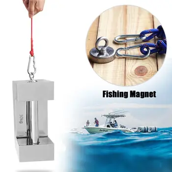 Сильный Рыболовный Магнит Обнаружение Восстановления Металлического Спасательного Магнита HQ48-2 HQ60-2 HQ67-2 Буксирный Мощный Спасательный Магнит