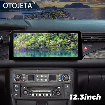 12,3-дюймовый Qled-Экран Радио Android 13 Автомобильный Видеоплеер Стерео Для Citroen C5 2 2008-2017 GPS Мультимедийное Головное Устройство Carplay