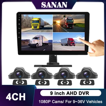 Full HD 1080P Грузовик AHD Камера Монитор Системы 9-дюймовый Сенсорный Экран Автомобиля Заднего Хода/Парковки DVR 4CH Регистратор Для Автобуса/Прицепа/RV