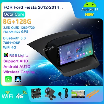 Автомобильный Радиоприемник для Ford Fiesta 2009-2017 Android 13 2 Din 9 Дюймов Мультимедийный Стерео Carplay Навигация GPS Автомобильный DVD-плеер Bluetooth