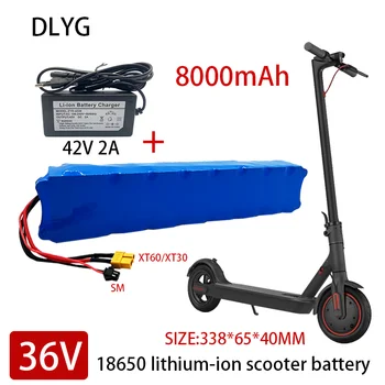 DLYG 36V 8.0Ah 18650 Литиевый аккумулятор для складного умного электрического скутера Mi Light Skateboard M365 Портативный
