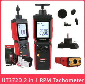 UT372D 2 в 1 Цифровой Тахометр об/мин Лазерный Контактный и Бесконтактный Датчик Частоты Вращения Измеритель Длины и скорости Bluetooth
