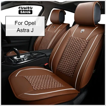 Чехол для автокресла CUWEUSANG для Opel Astra J, автоаксессуары для интерьера (1 сиденье)