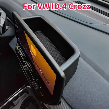 Автомобильный Органайзер для VW ID.4X ID4Crozz ID.6X ID6Crozz Коробка Для Хранения Экрана Центральной Консоли Дверная Ручка Подлокотник Коробка Аксессуары Для Интерьера
