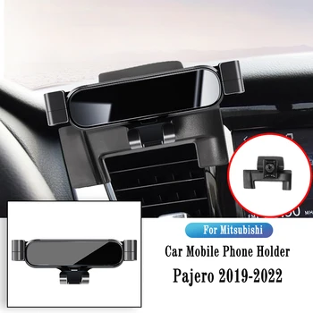 Автомобильный держатель телефона для Mitsubishi Pajero 2019-2022, Кронштейн для гравитационной навигации, Зажим для выпуска воздуха, Поворотная поддержка, Аксессуары