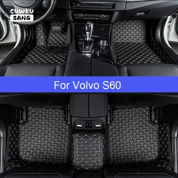 Автомобильные коврики CUWEUSANG Custom для Volvo S60 Foot Coche Accessories Автомобильные ковры