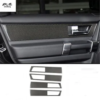 4 шт./лот Эпоксидный клей из настоящего углеродного волокна для межкомнатной двери, декоративная крышка для ручки для 2010-2016 Land Rover Discovery 4