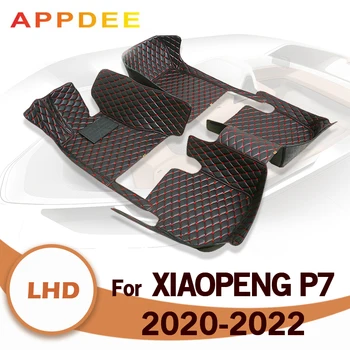 Автомобильные коврики для Xiaopeng P7 2020 2021 2022, Автомобильные накладки для ног на заказ, Автомобильные Ковровые покрытия, Аксессуары для интерьера