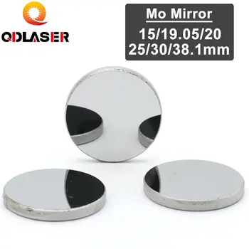QDLASER Co2 Лазерное отражающее зеркало диаметром 15 19,05 20 25 30 38,1 мм Mo Лазерное зеркало для Co2 лазерной гравировки и резки