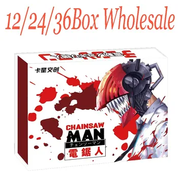 Оптовые продажи 12/24/36 коробок, коллекция игр Chainsaw Man Power Makima, детские Настольные игрушки на день рождения для семьи, Рождество