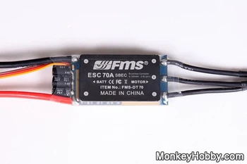 Регулятор скорости FMS 1400mm F4U Cosair V3 ESC 70A с 5A SBEC (кабель длиной 200 мм) PRESC018