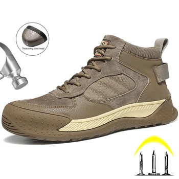 Дышащие рабочие ботинки, мужские защитные ботинки с защитой от проколов, мужская защитная обувь со стальным носком, рабочие кроссовки с защитой от ударов, Мужская обувь