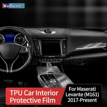 Самовосстанавливающаяся Защитная пленка для внутренней окраски из ТПУ-винила с защитой от царапин для Maserati Levante 2017-On 2022 2023