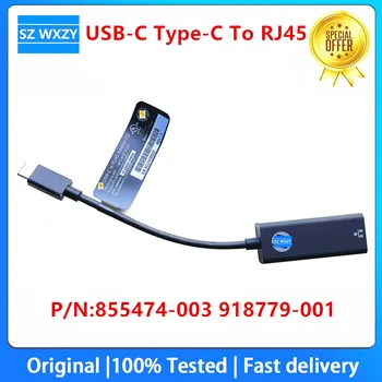 Новый Оригинальный сетевой кабель HP USB-C Type-C к адаптеру RJ45 FD P/N: 855474-003 918779-001 100% протестирован Быстрая доставка