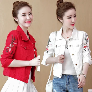 Весенняя верхняя женская свободная короткая куртка с вышивкой в виде цветка 2023, Весна и осень, новая джинсовая куртка для похудения в корейском стиле