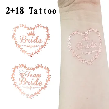 20шт Украшение для девичника, бронзирующая наклейка, тату-наклейка для команды невесты