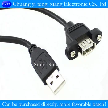 5шт удлинитель USB USB2.0 с ушками 30 см с отверстиями для винтов Удлинитель USB можно закрепить на корпусе USB-кабеля