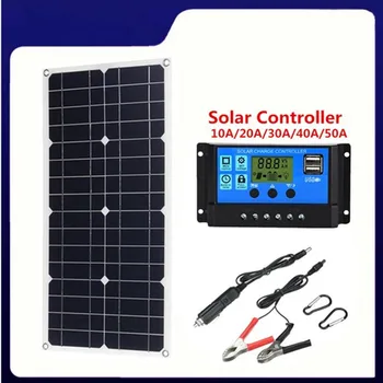 25 Вт Солнечная Панель 12 В Солнечная Ячейка 10A-60A Контроллер Солнечная Панель для Телефона RV Автомобиль MP3 PAD Зарядное Устройство Наружный Аккумулятор