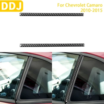 Для Chevrolet Camaro 2010-2015, Аксессуары, автомобильные накладки на B-образную стойку из углеродного волокна, Накладка на дверной косяк, Отделка окна, Наклейка