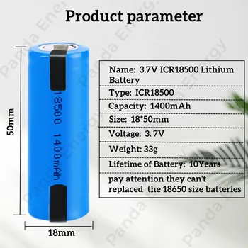 Литий-ионная аккумуляторная батарея 3,7 В 1400 мАч 18500 Литий-ионная аккумуляторная батарея подходит для светодиодного фонарика, батарея дистанционного управления, разряженная батарея 4,2 В