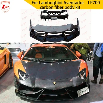 Z-ART тюнинг обвеса для Lamborghini LP700 2011-2017 обвес из углеродного волокна для Lamboghini Aventador retrofit body kit