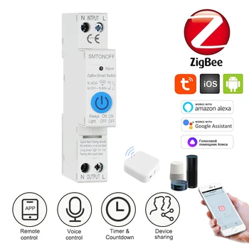 Умный автоматический выключатель Tuya zigbee 1P Smart switch таймер задержки голосового управления с Alexa и Google home для Умного дома