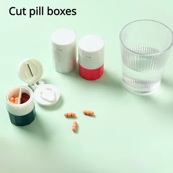 Портативный резак для таблеток, измельчающий и дробящий резак для таблеток с разделенной крышкой, Маленькая домашняя дорожная пылезащитная коробка для таблеток, 1 шт.