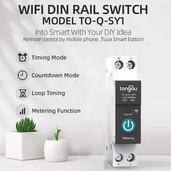 С интеллектуальным переключателем измерения, автоматическим выключателем Wi-Fi, переключателем дистанционного управления Tuya Smart Home, беспроводным переключателем на din-рейку от App Tongou Diy