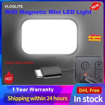 Магнитная Мини-Светодиодная лампа VLOGLITE W40 Подходит для стабилизатора Двойной цветовой температуры 2500 K-7500 K Встроенной Литиевой батареи 500 мАч