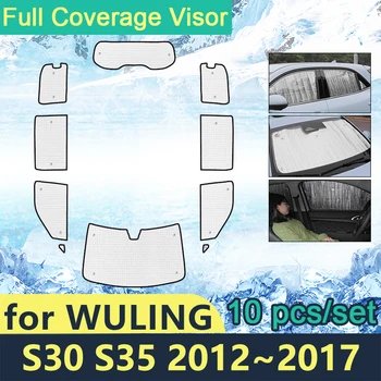 Солнцезащитные Козырьки С Полным Покрытием Для Автомобиля Wuling Hongguang Plus 2020 2021 Солнцезащитные Ветровые Стекла Аксессуары Для Боковых Окон Зонтик Shaby