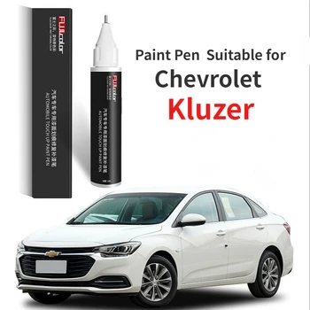Малярная ручка для удаления царапин Подходит для Chevrolet Kluzer Paint Repair Pen Невинного Белого Сдержанно-серого цвета Special Koluze Paint Repair