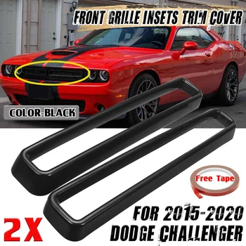 2шт Вставки для решетки радиатора передней решетки автомобиля, Декоративная отделка для Dodge Challenger 2015 2016 2017 2018 2019 2020