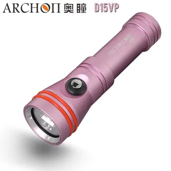 Два цвета на выбор! Archon D15VP CREE светодиодный фонарик для дайвинга мощностью 1300 люмен для подводной фотосъемки