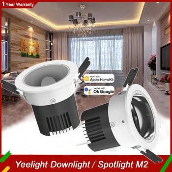 Yeelight Smart Downlight Spotlight M2 Bluetooth Mesh APP Дистанционное Управление 2700-6500 K Работа с низким потреблением Mijia APP Apple HomeKit
